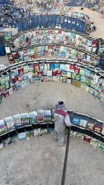 حلب قیر 14 کیلویی - تصویر 6