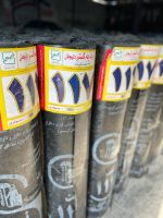 ایزوگام بام گستر دلیجان بدون فویل - تصویر 2
