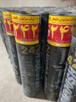 ایزوگام سراپوش دلیجان بدون فویل - تصویر 2
