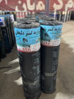 ایزوگام مروارید گستر دلیجان بدون فویل - تصویر 2