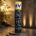 ایزوگام بام گستر دلیجان بدون فویل