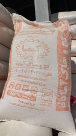 گچ و خاک اماده کیمیا - تصویر 2