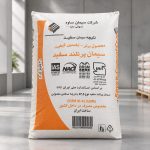 سیمان سفید 40 کیلویی
