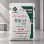 سفید سیمان بنایی