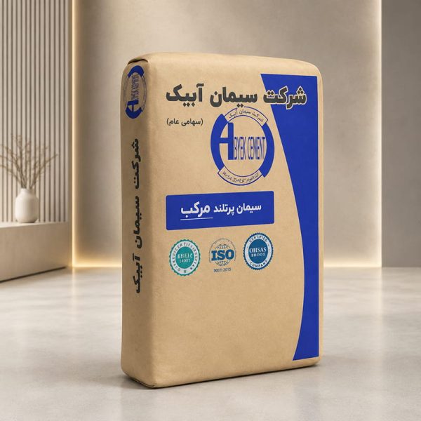 سیمان مرکب
